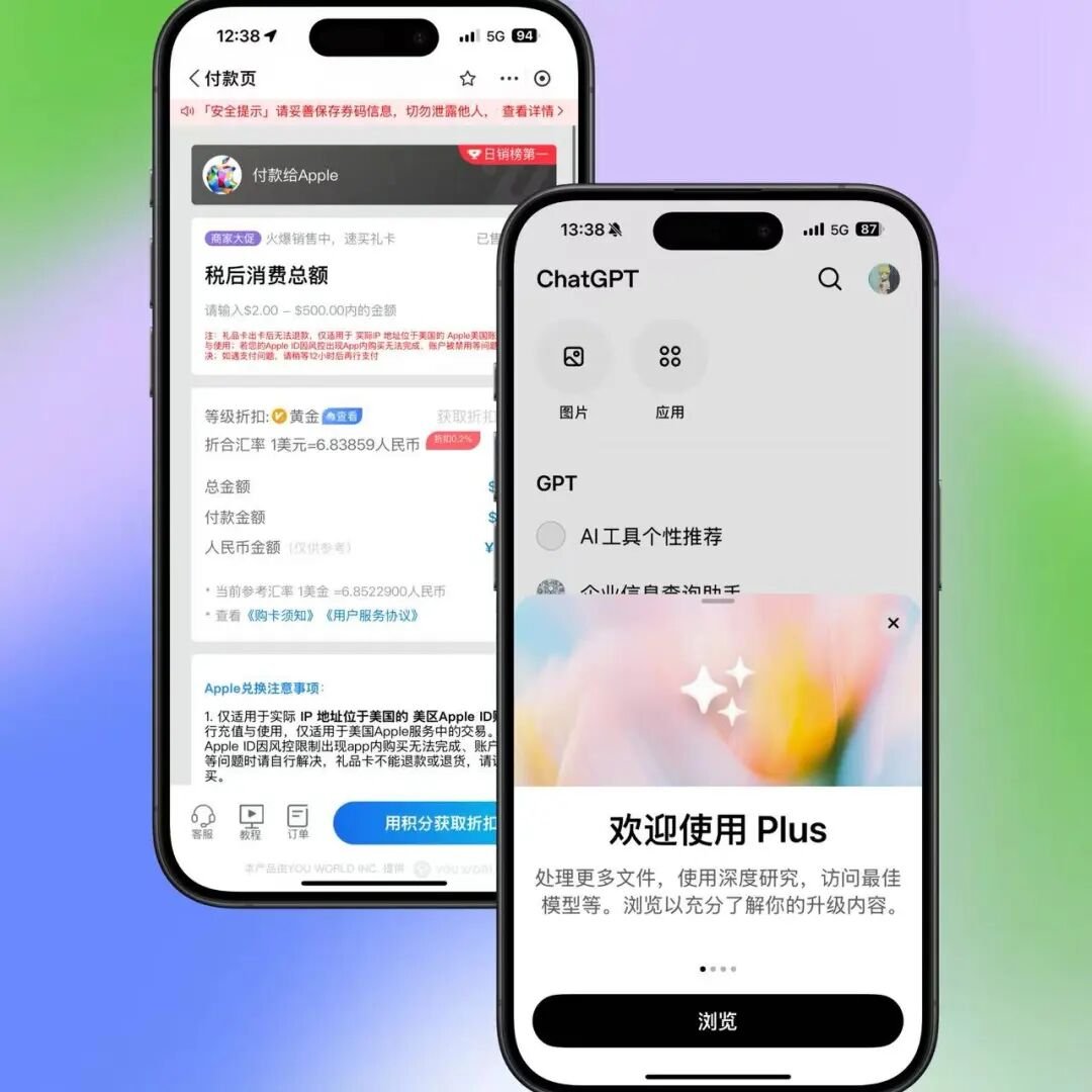 苍何 - inline image