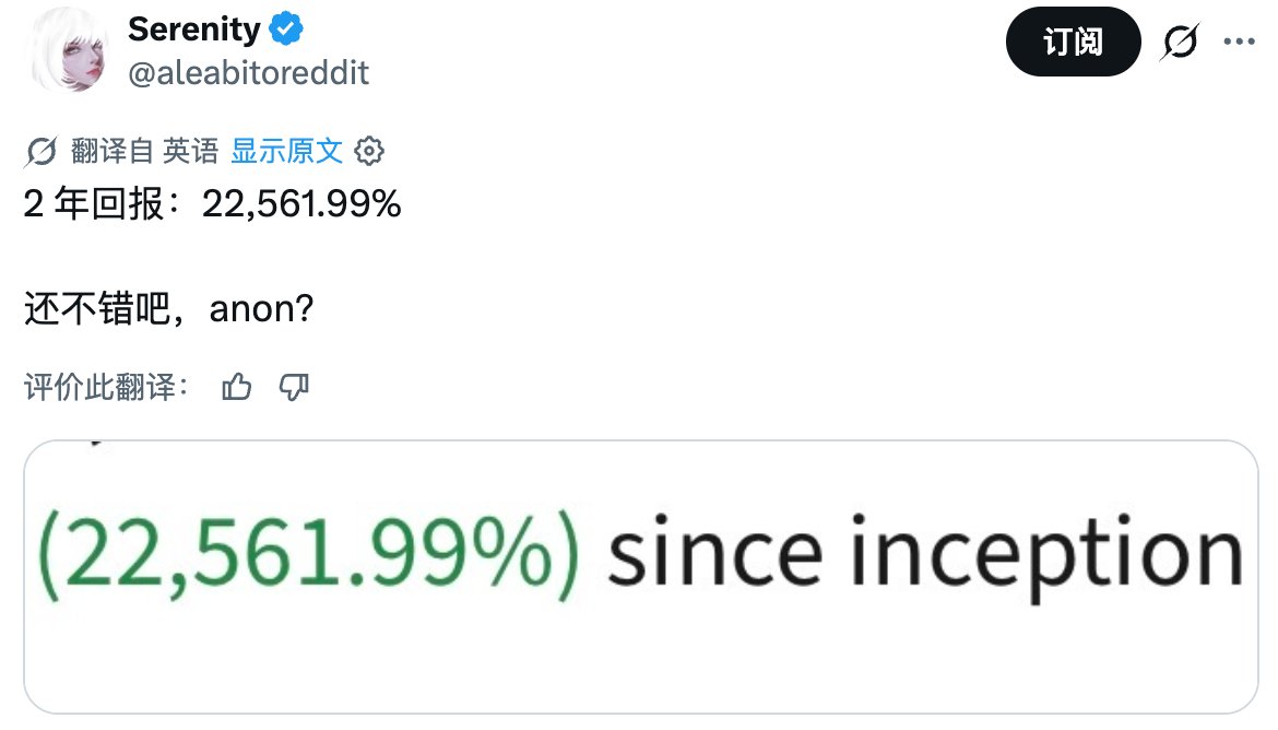 0xkevin (🖤 , 💙) - inline image