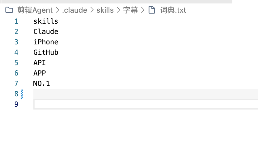 Agent成峰 - inline image