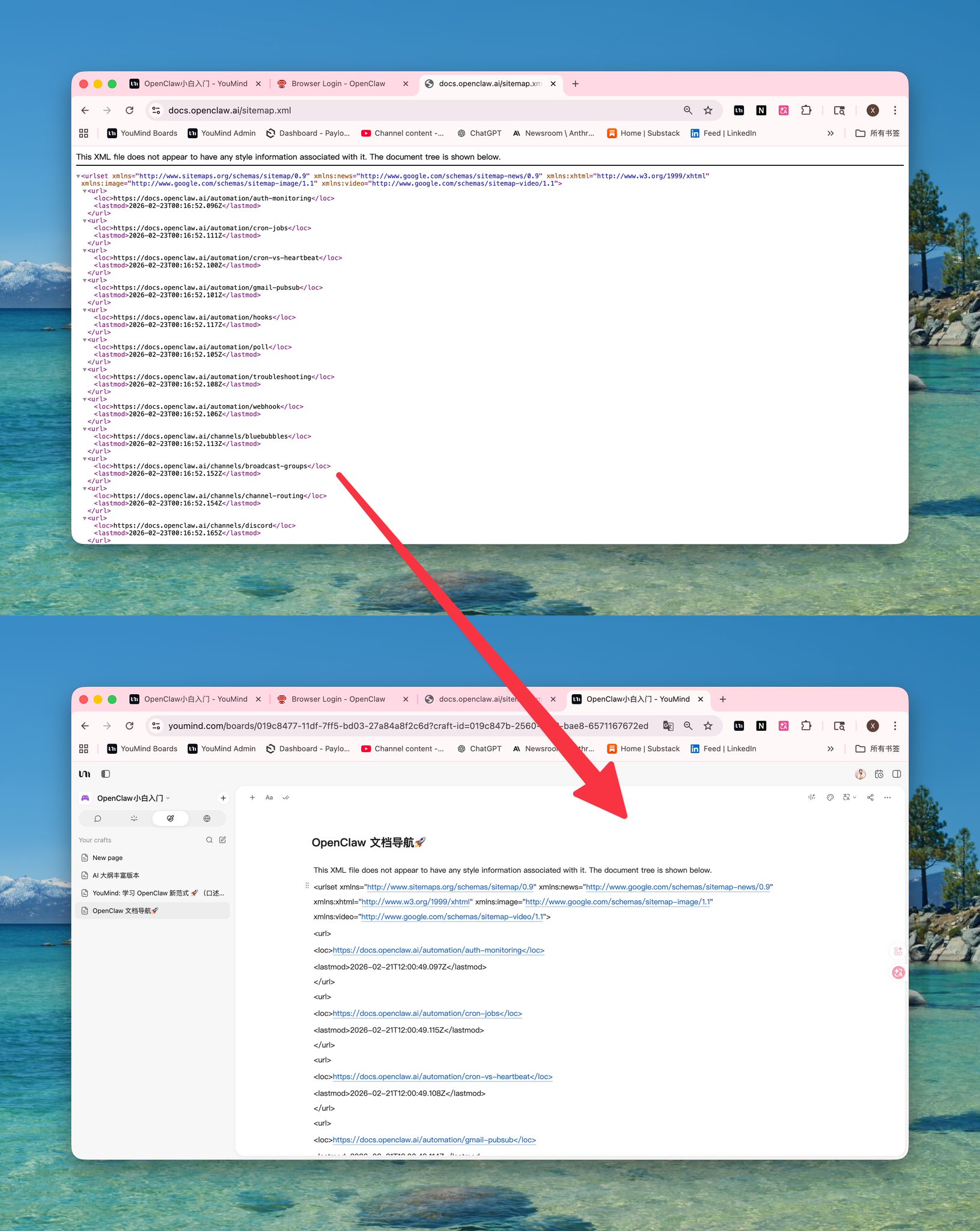 nene - inline image