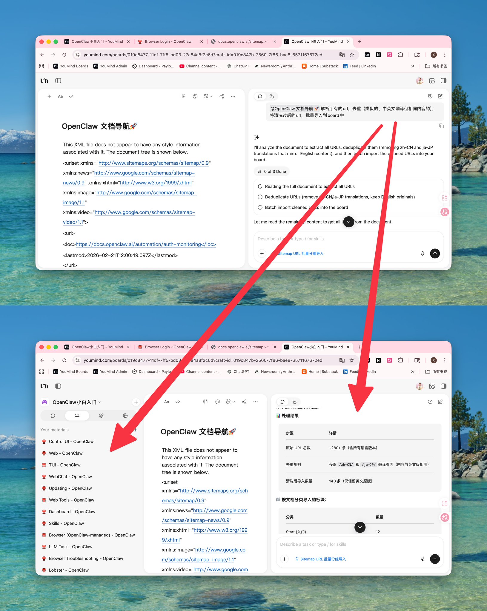 nene - inline image