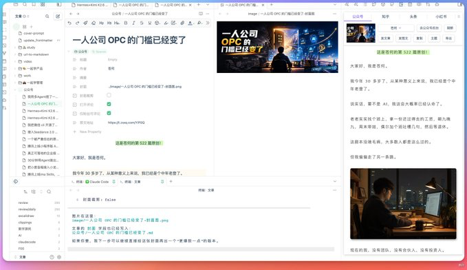 苍何 - inline image
