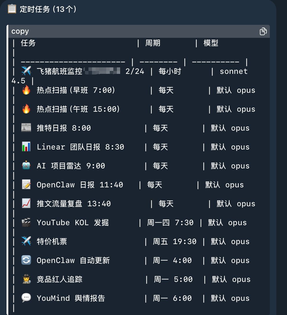 鱼总聊AI - inline image