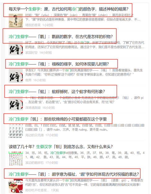 蜗牛King 👑 - inline image