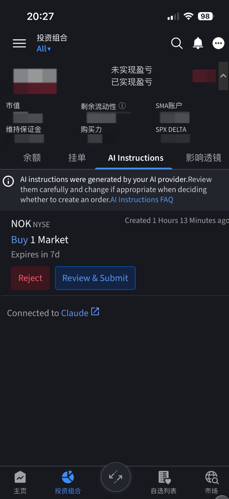 王隐 - inline image