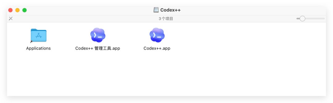 苍何 - inline image