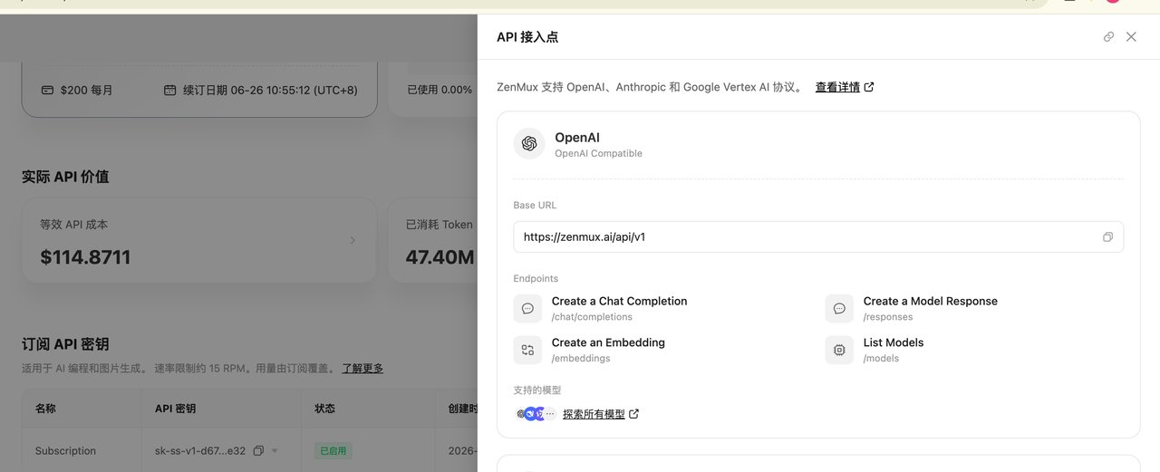 AYi - inline image