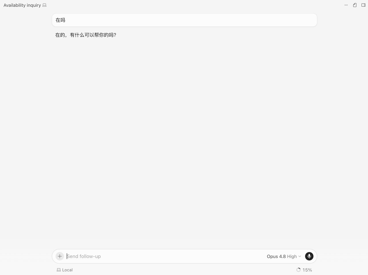 AYi - inline image