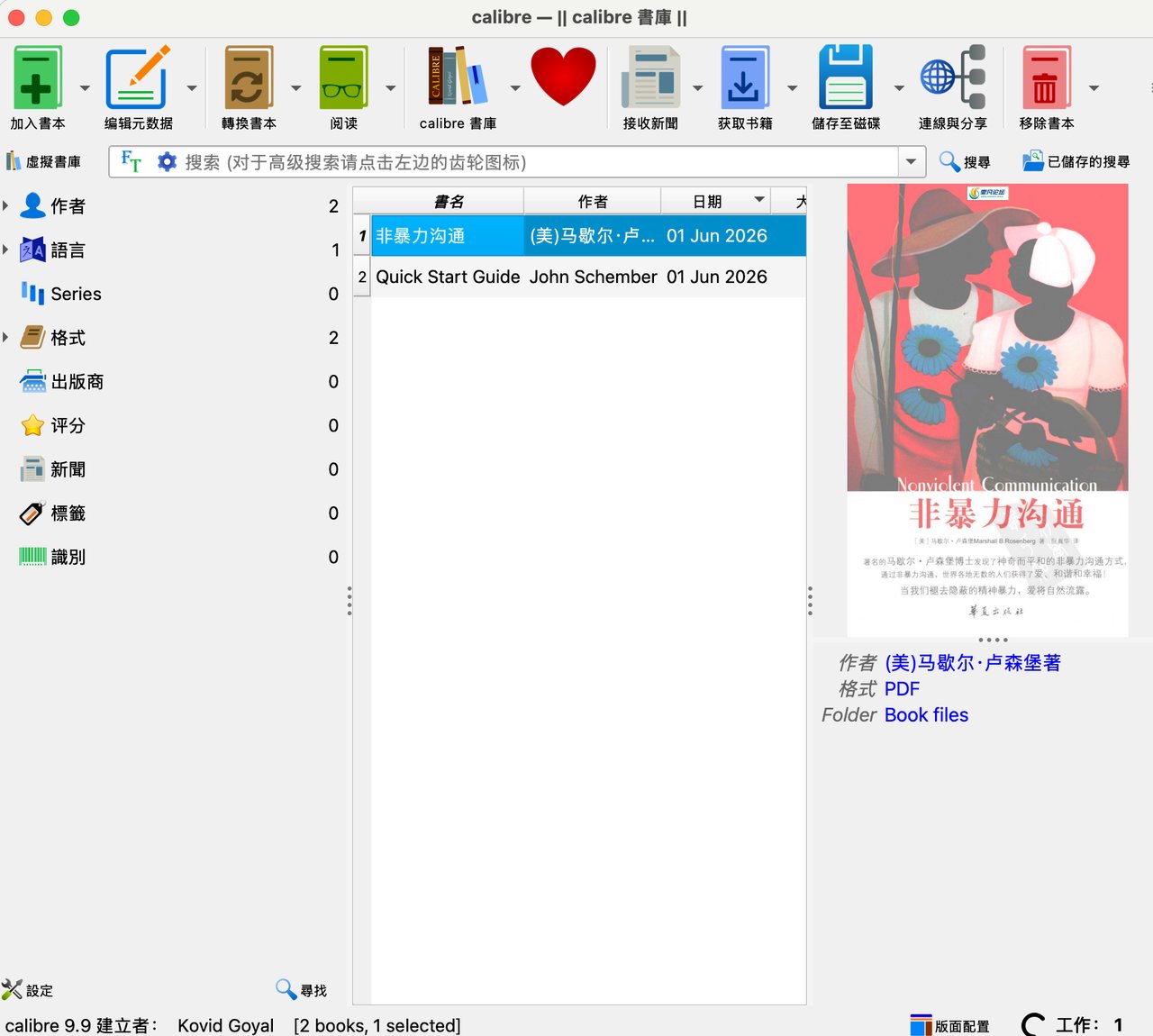 AYi - inline image