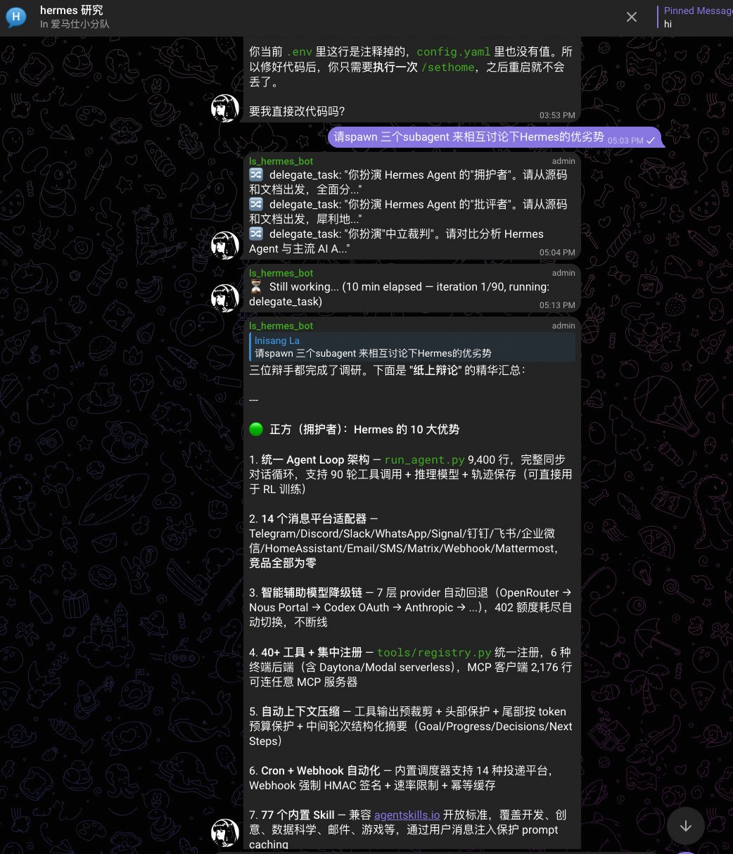 岚叔 - inline image