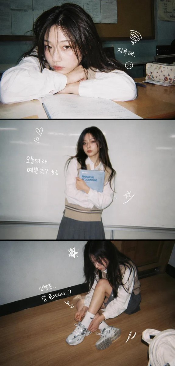Korean Y2K Fotostreifen-Ästhetik