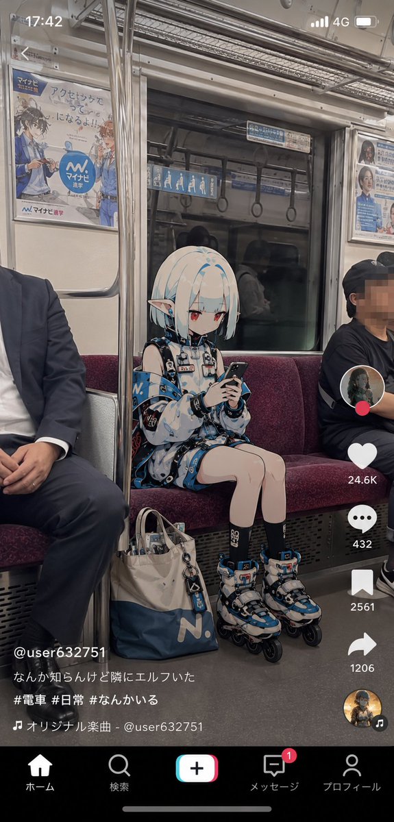 Anime Karakteri Sosyal Medya Anlık Görüntüsü