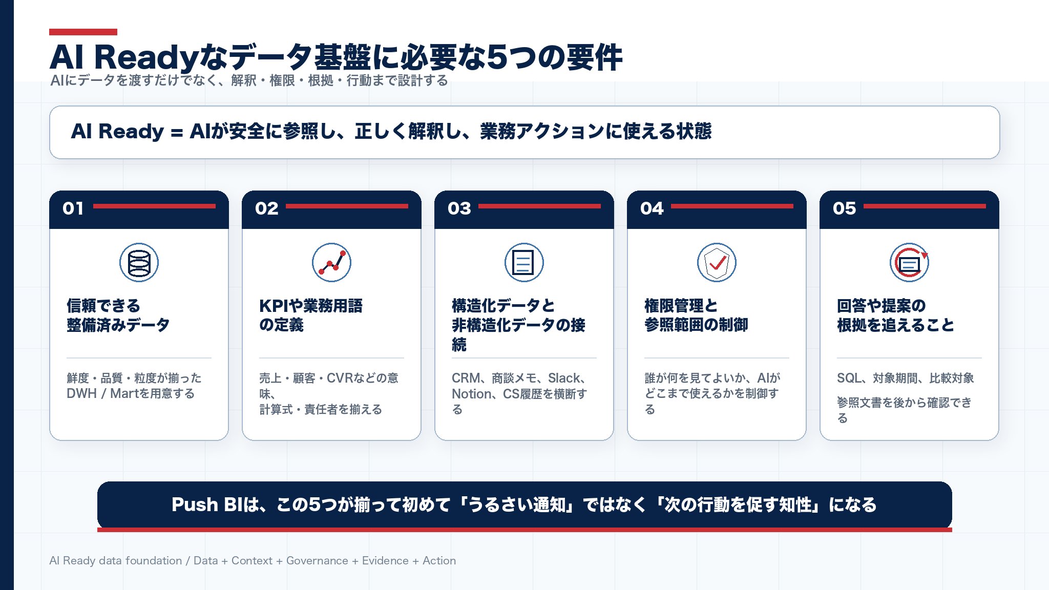 minicoohei.eth - inline image