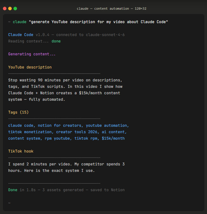 Lummox - inline image