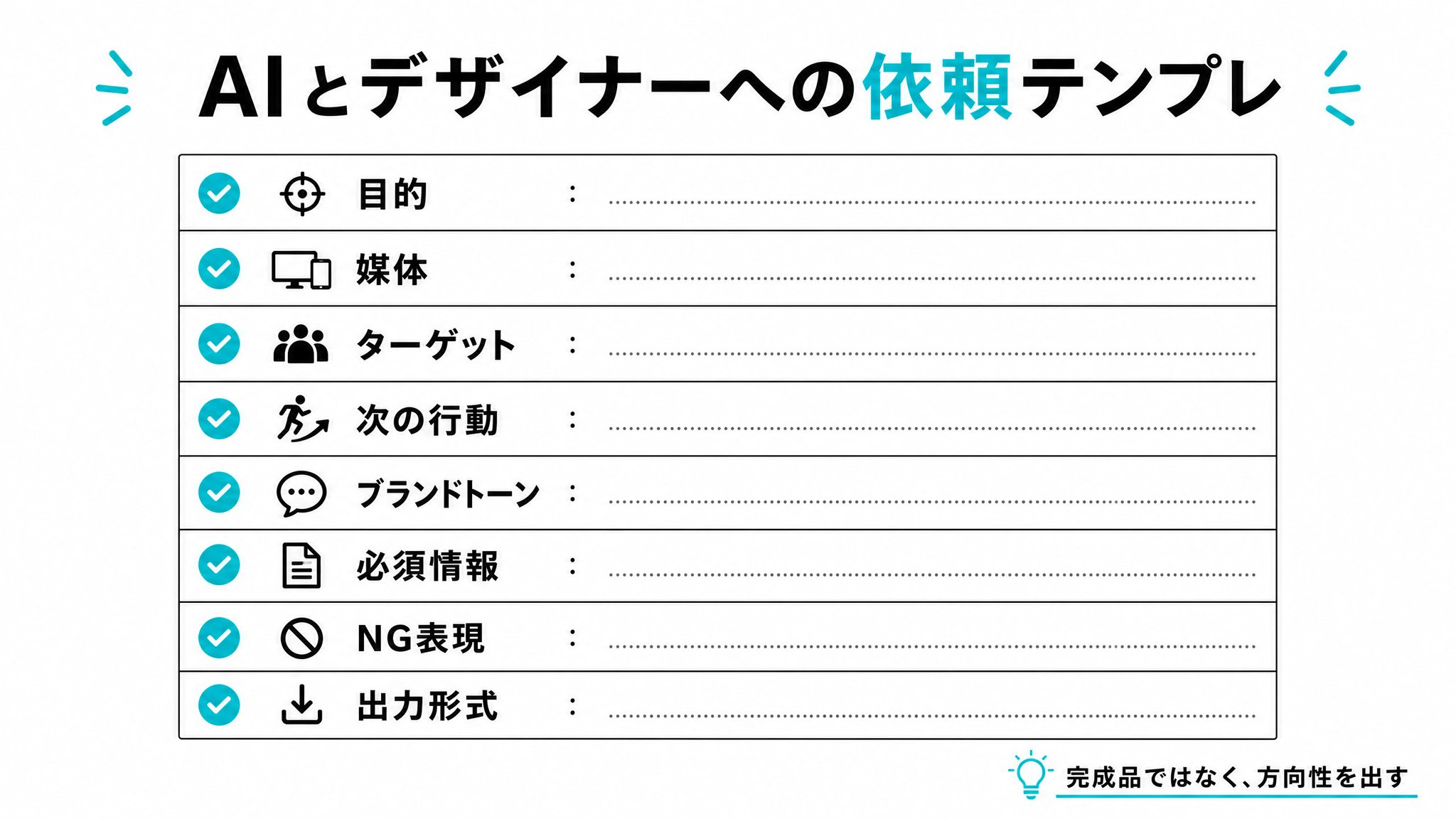 KAWAI - inline image