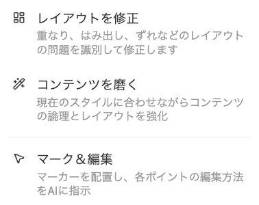 うちた - inline image