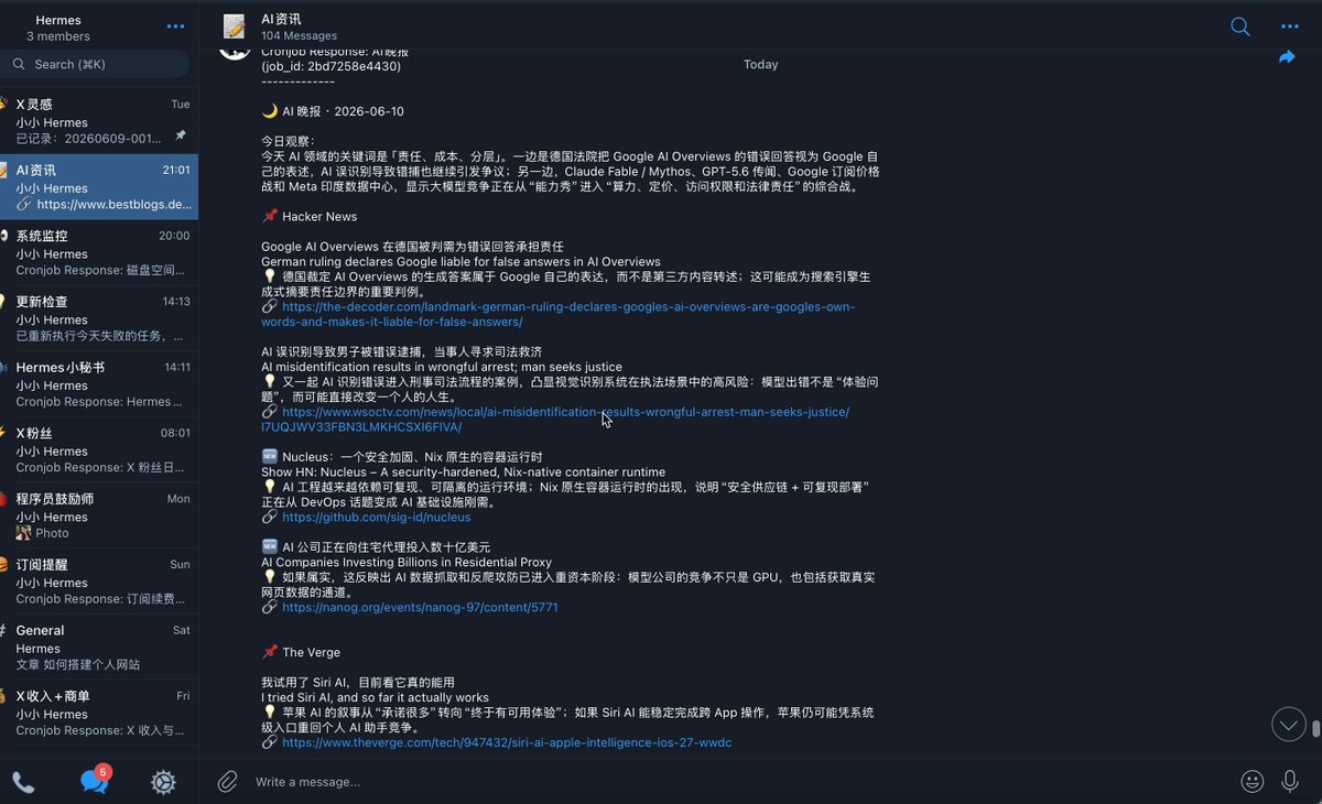 Lonely - inline image