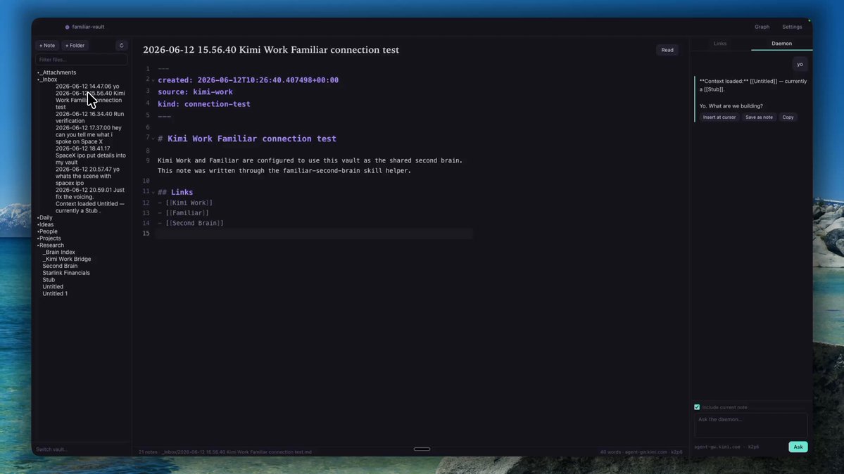 Avid - inline image