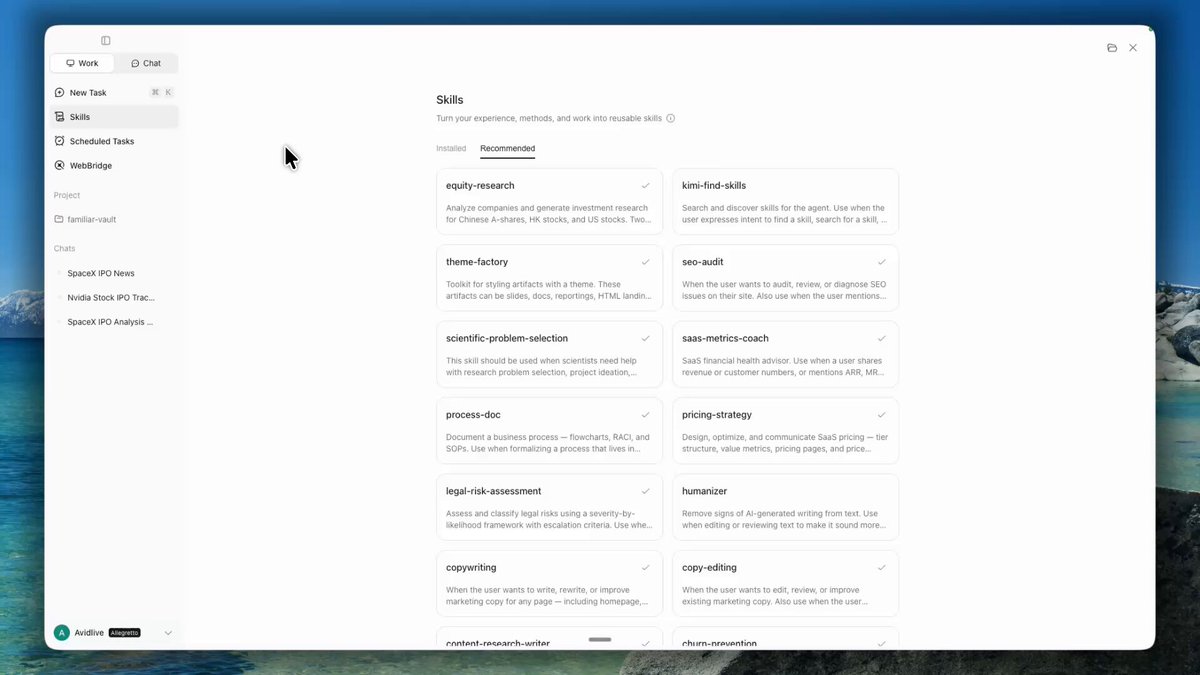 Avid - inline image