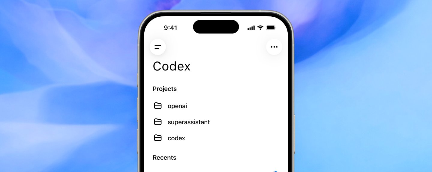掌握 Codex (移动端)：工程开发指南