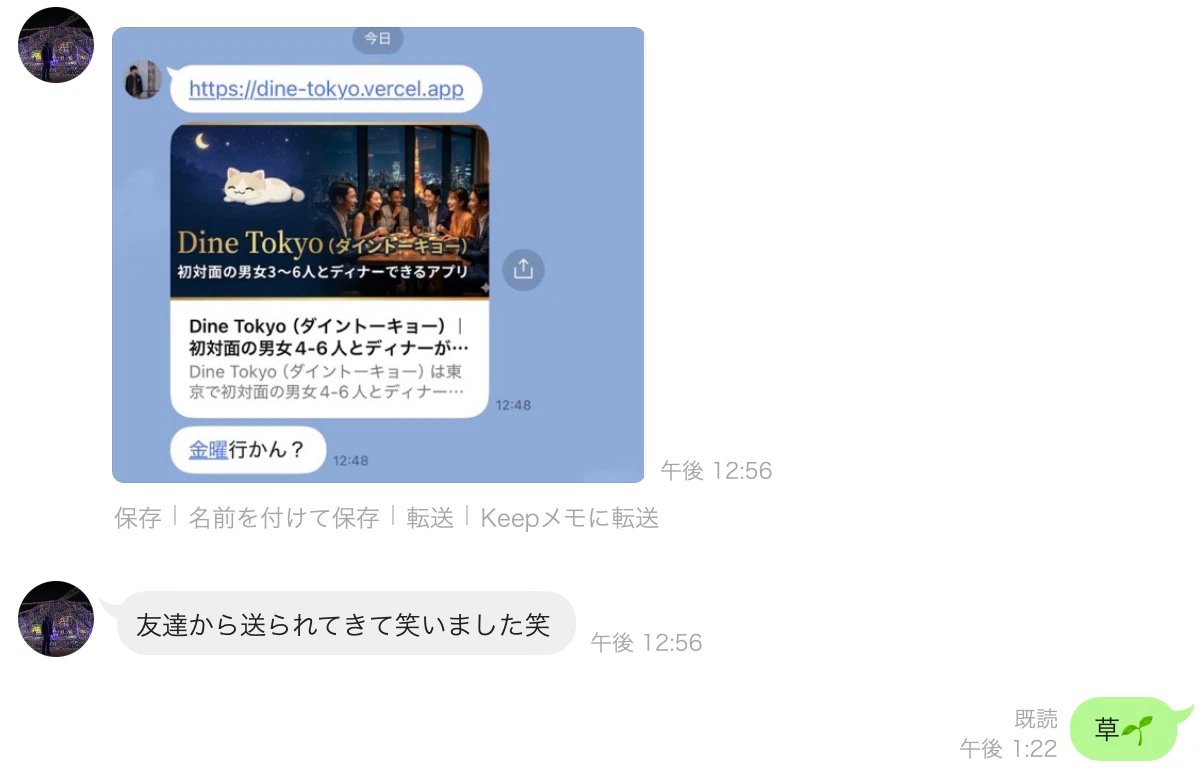 ちぇん | LangCore代表 - inline image