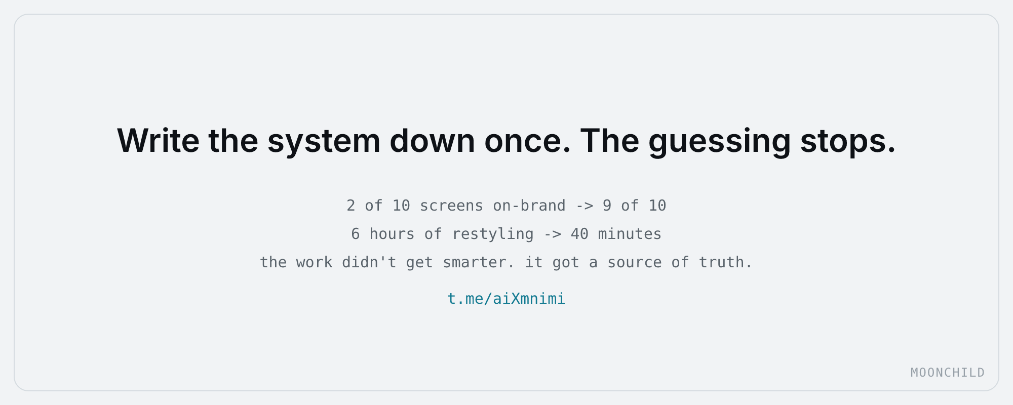 Mnimiy - inline image