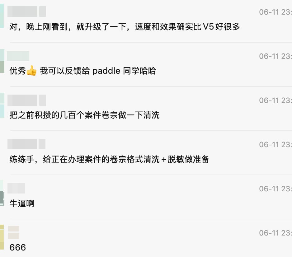 huangserva - inline image