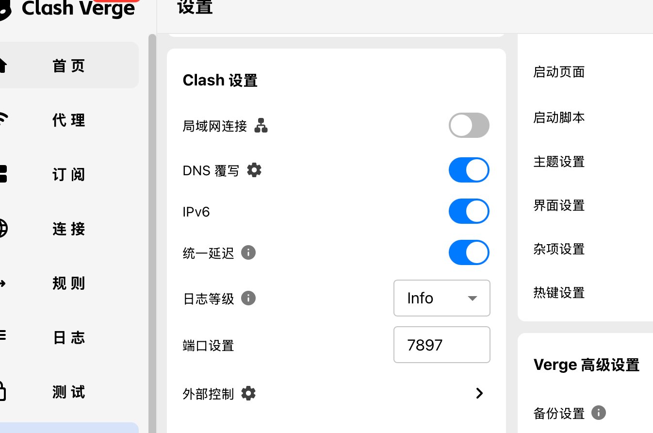 泊舟 - inline image
