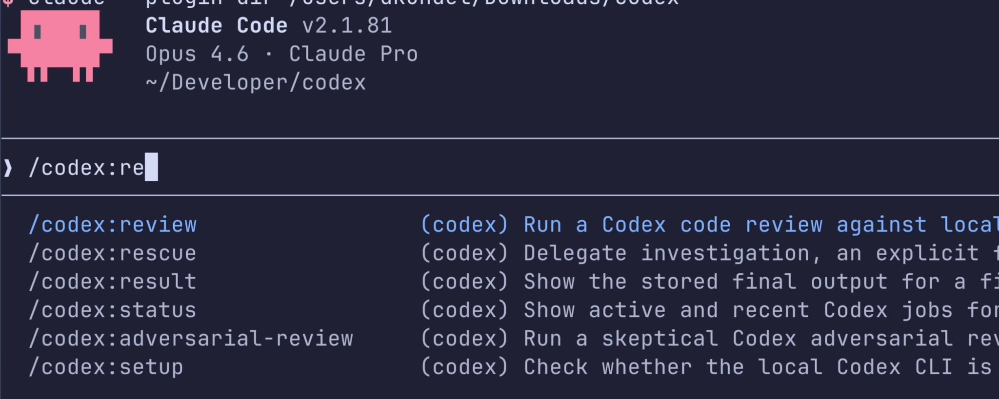 隆重介紹適用於 Claude Code 的 Codex 外掛程式