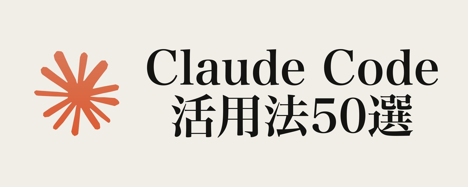 終極指南：如何將你的完整工作負載委派給 AI