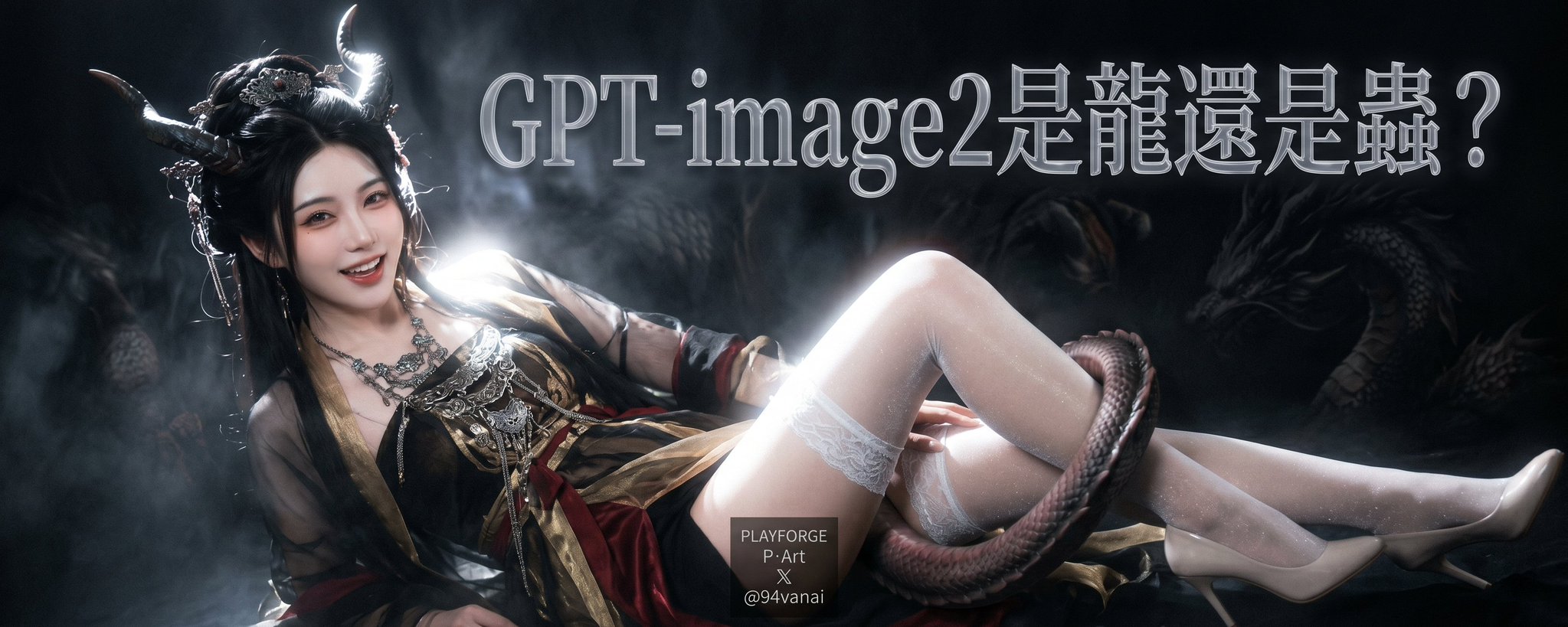 OpenAI 的 GPT-image2 能否引發新一波帳號成長浪潮？