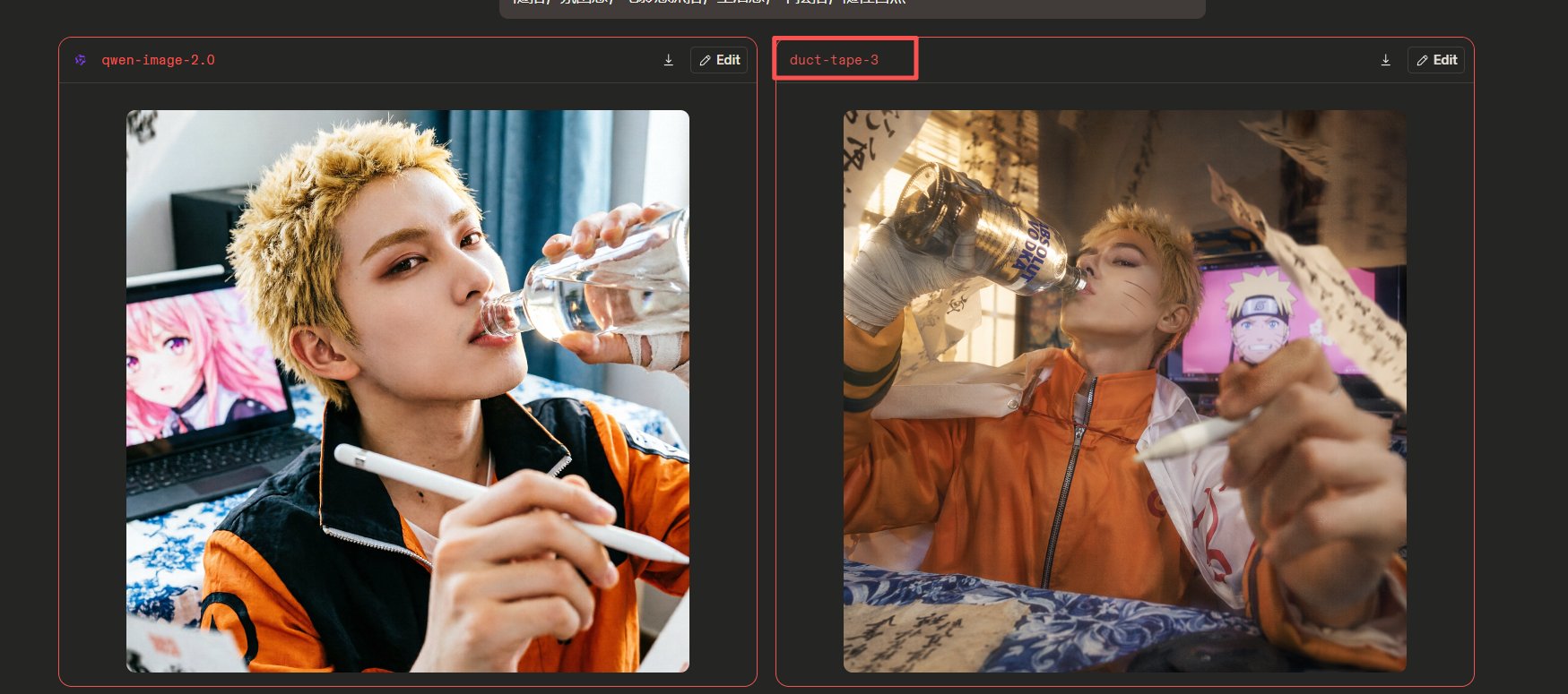 𝟡𝟜 ᴾᴸᴬʸᶠᴼᴿᴳᴱ - inline image