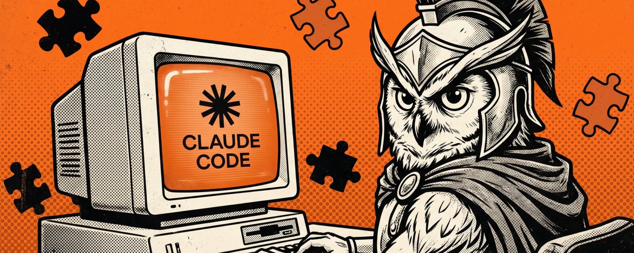 Claude Code は想像以上に強力なツールである