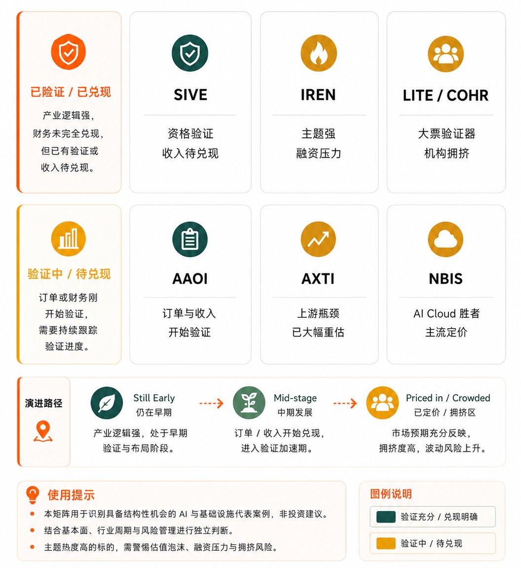 潘驴邓晓闲缺一 - inline image