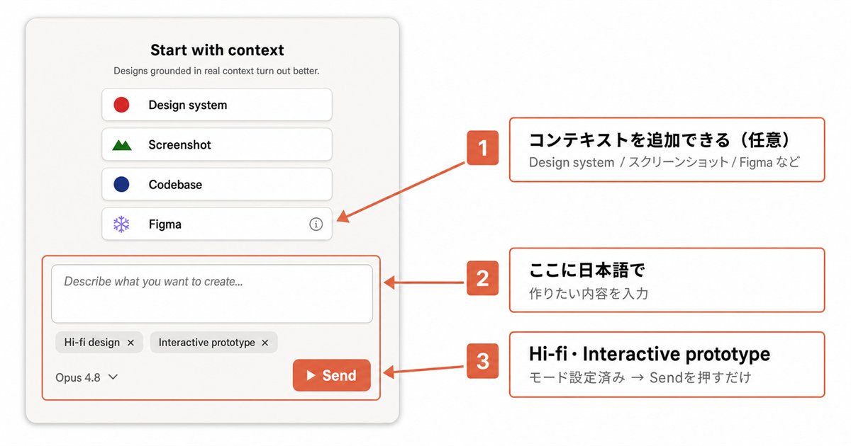 かな|Claudeの先生 - inline image
