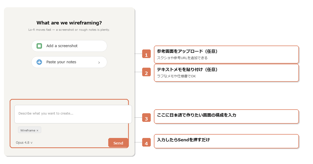 かな|Claudeの先生 - inline image