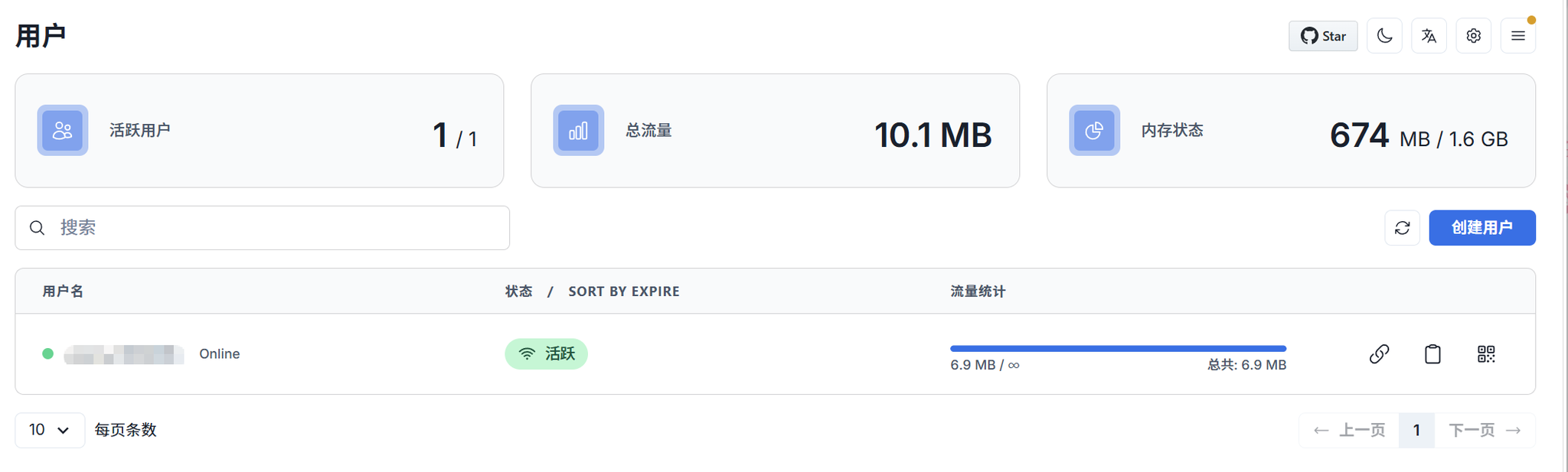 梭哈.AI - inline image