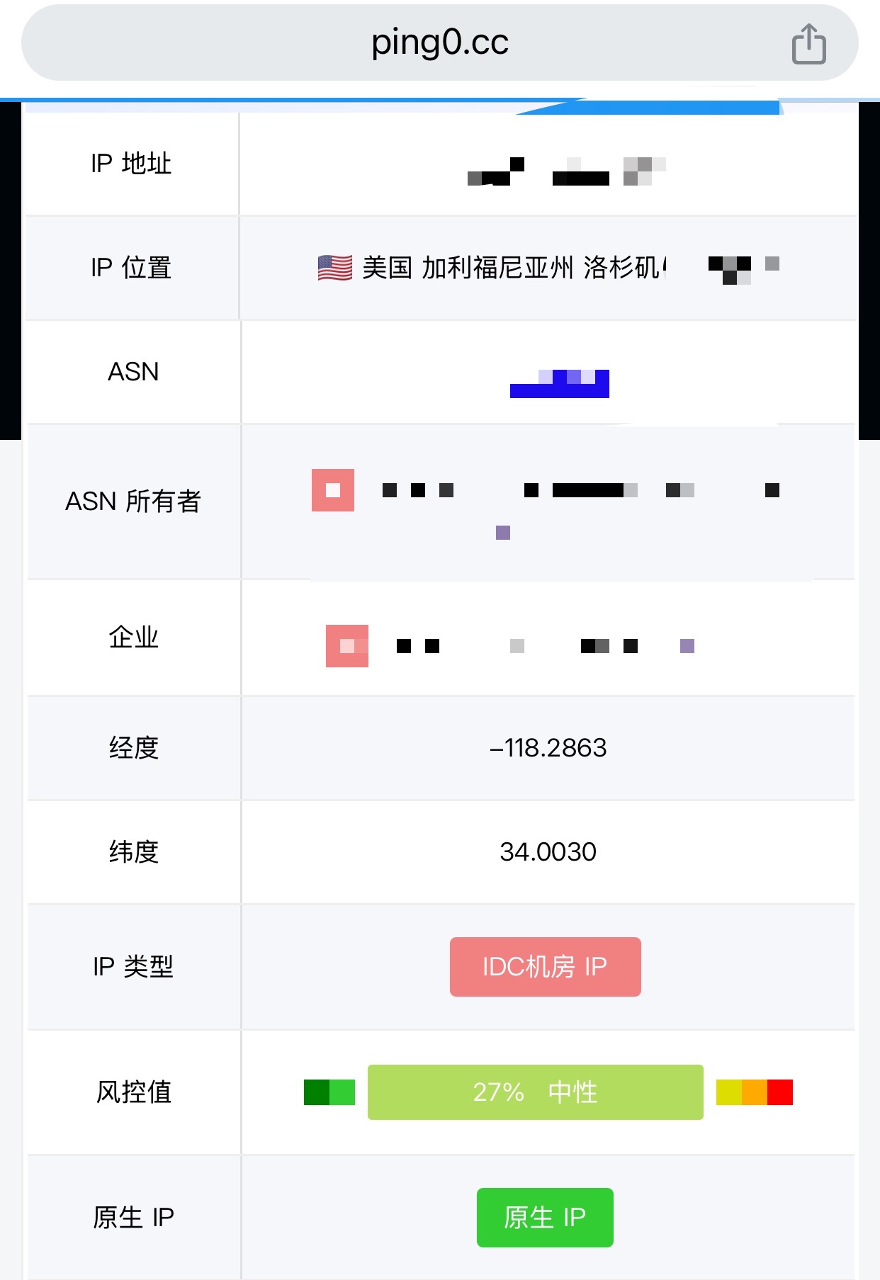梭哈.AI - inline image