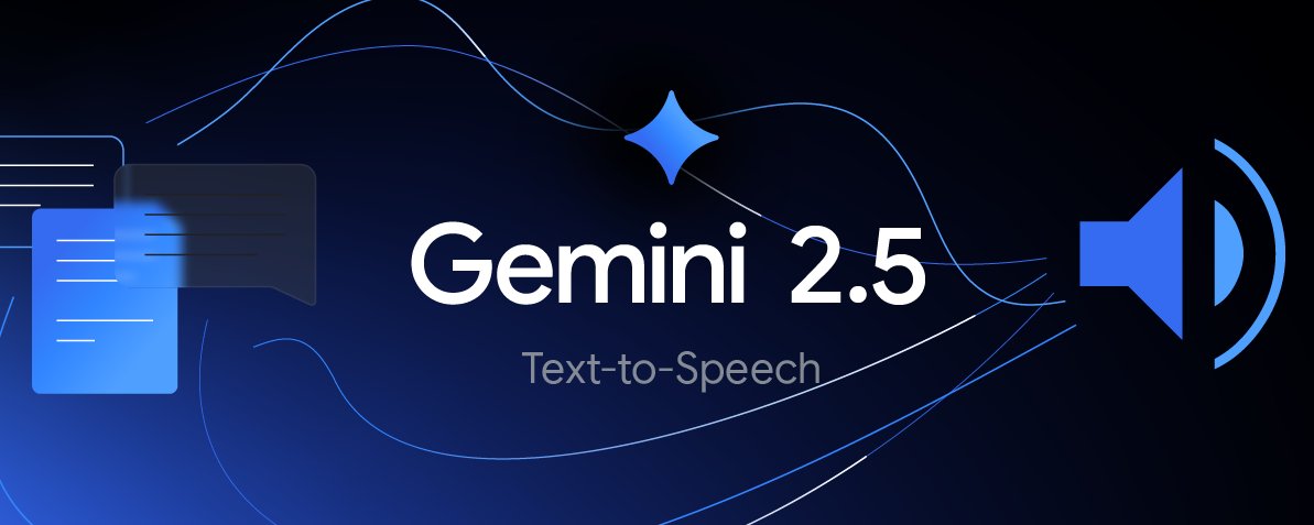 优化 Gemini 文本转语音模型，提升控制力与功能表现
