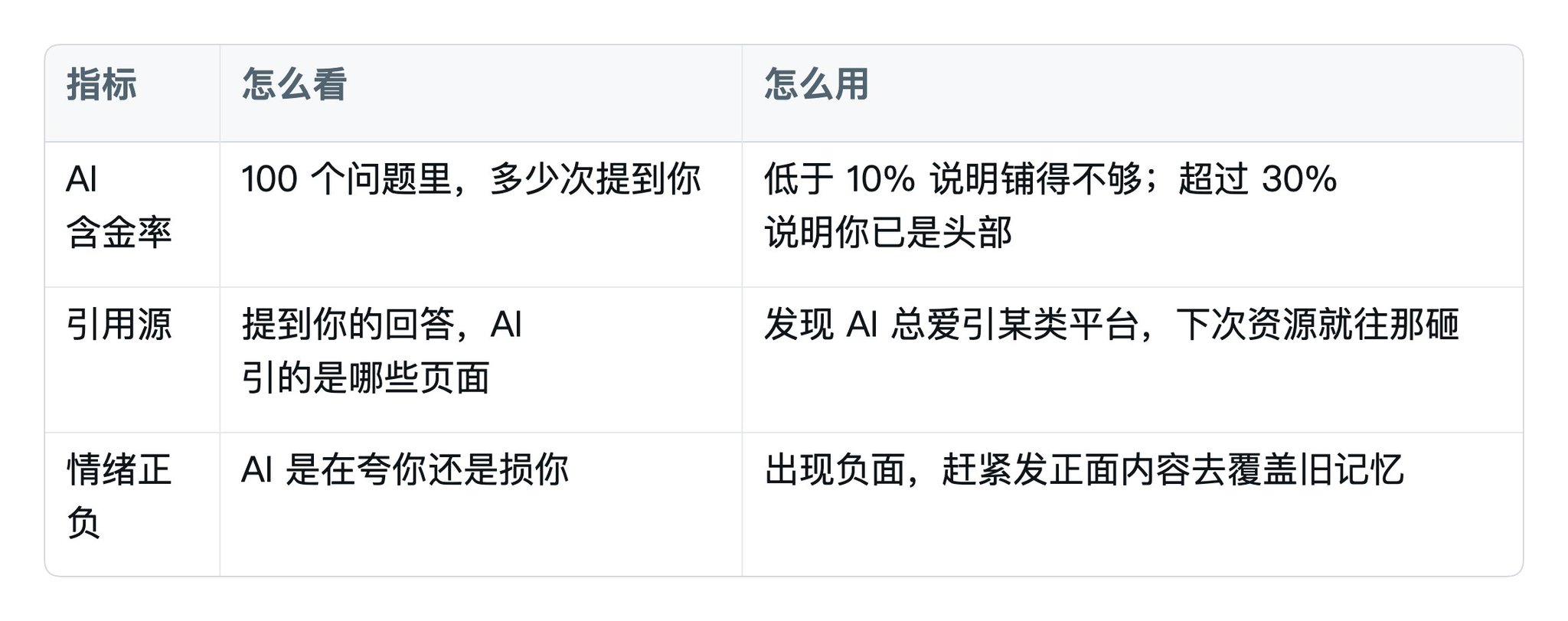 黄小木 - inline image