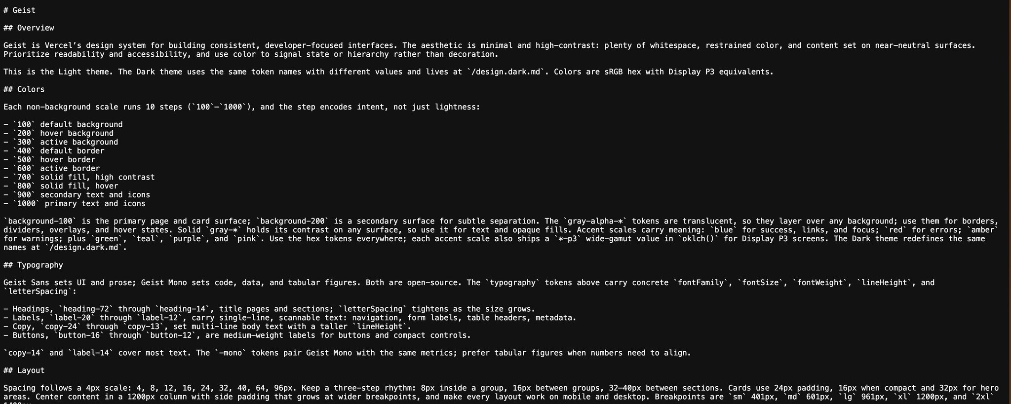 教科書等級的 AI 設計規範
