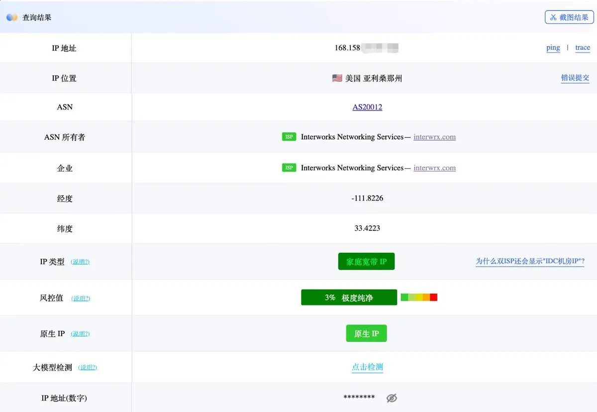 huangserva - inline image