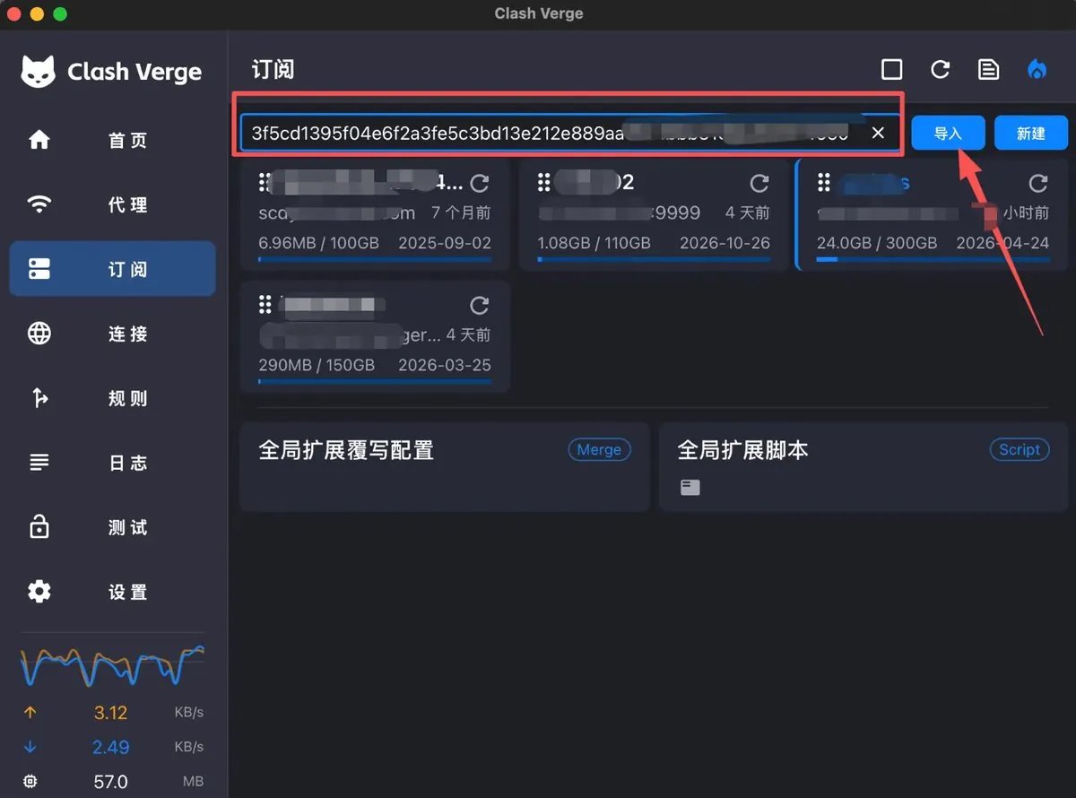 huangserva - inline image