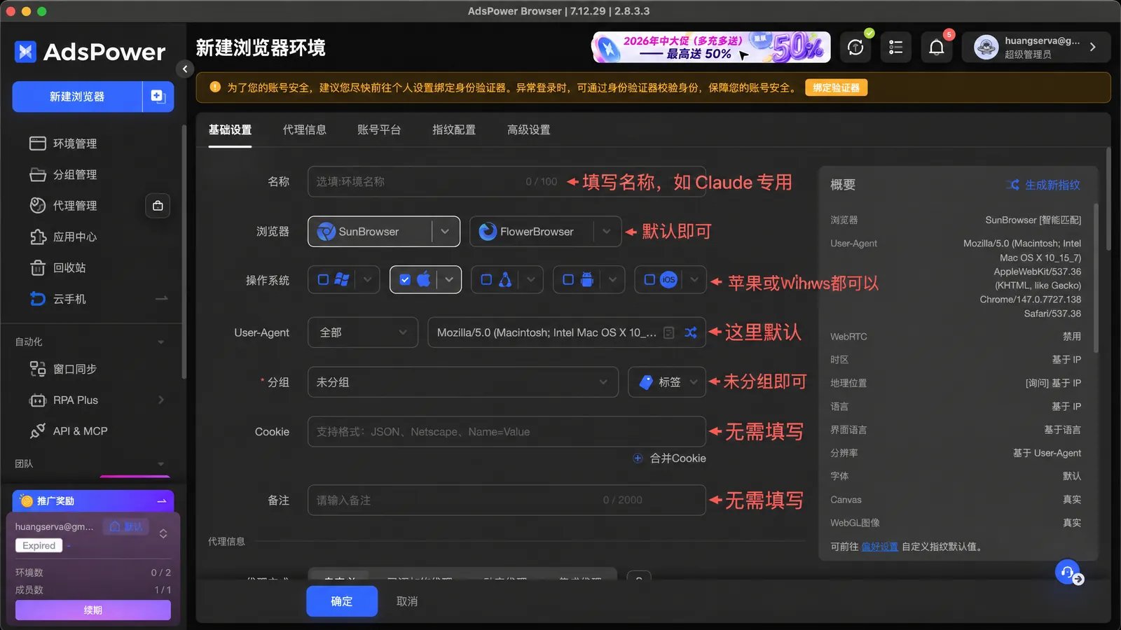 huangserva - inline image