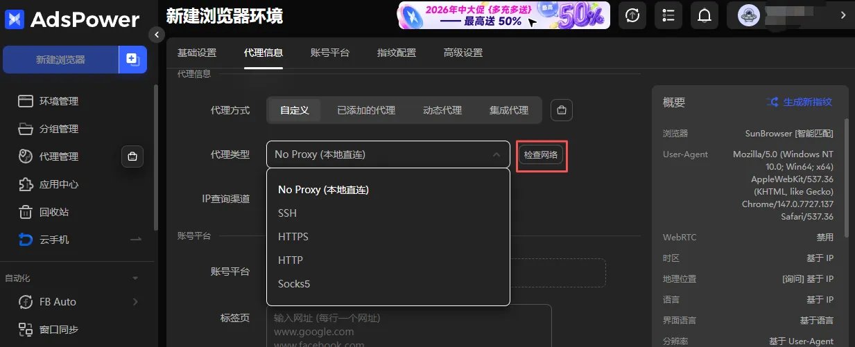 huangserva - inline image
