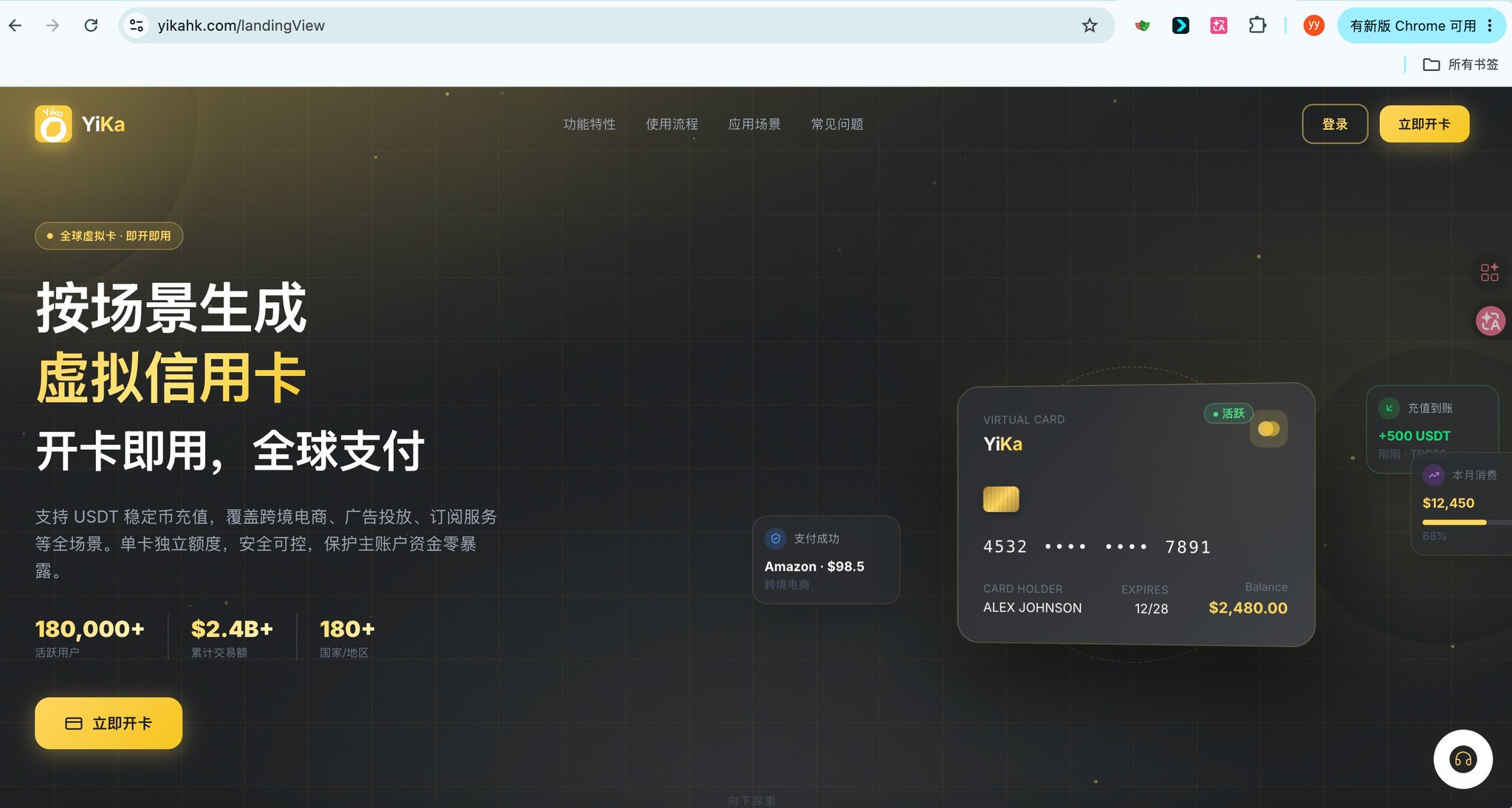 huangserva - inline image