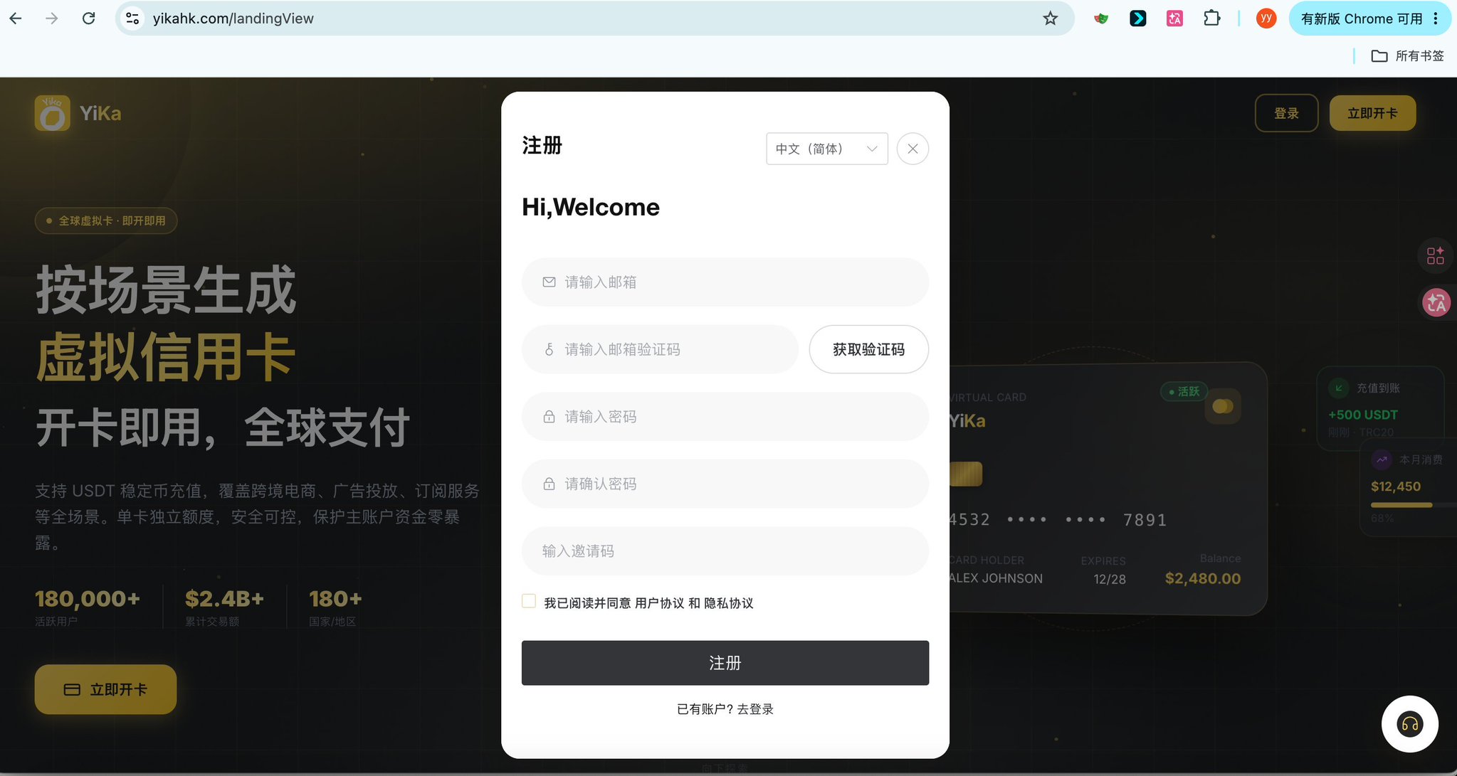 huangserva - inline image