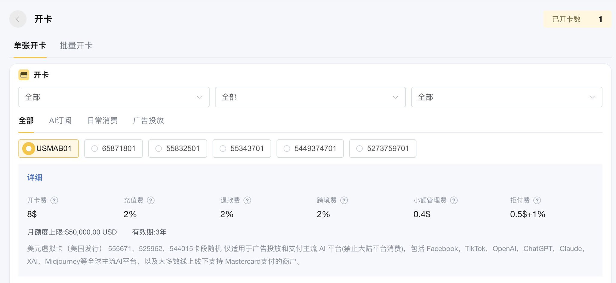 huangserva - inline image