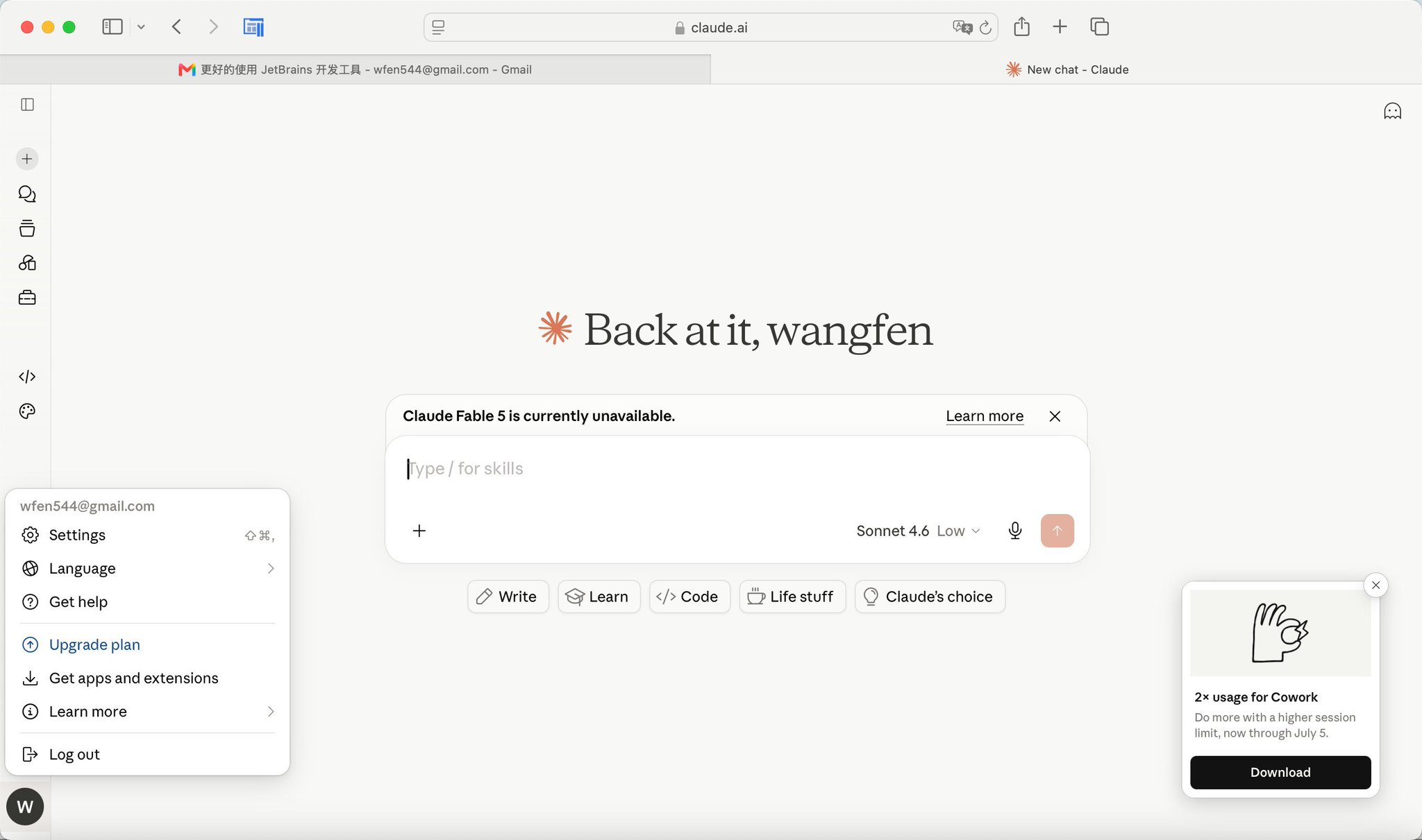 huangserva - inline image
