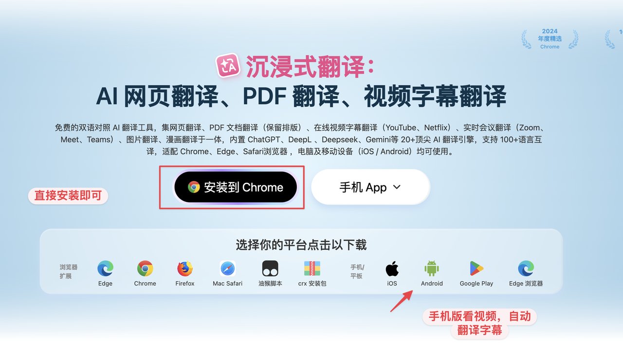 铁锤人 - inline image